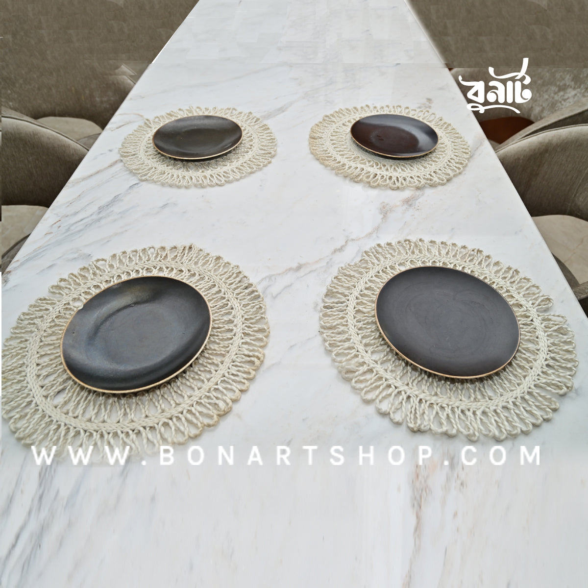 Beny Jute Table Mats 4 PCS (Bleach Color)