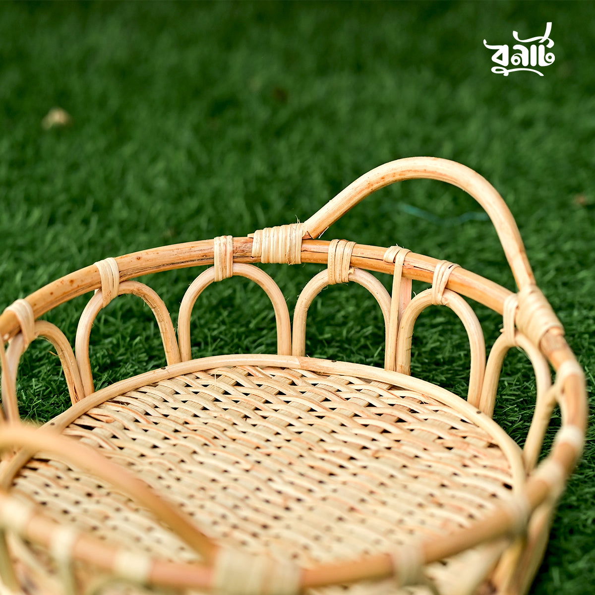 Cane Rattan Round Shape Decorative Tray - Bonart