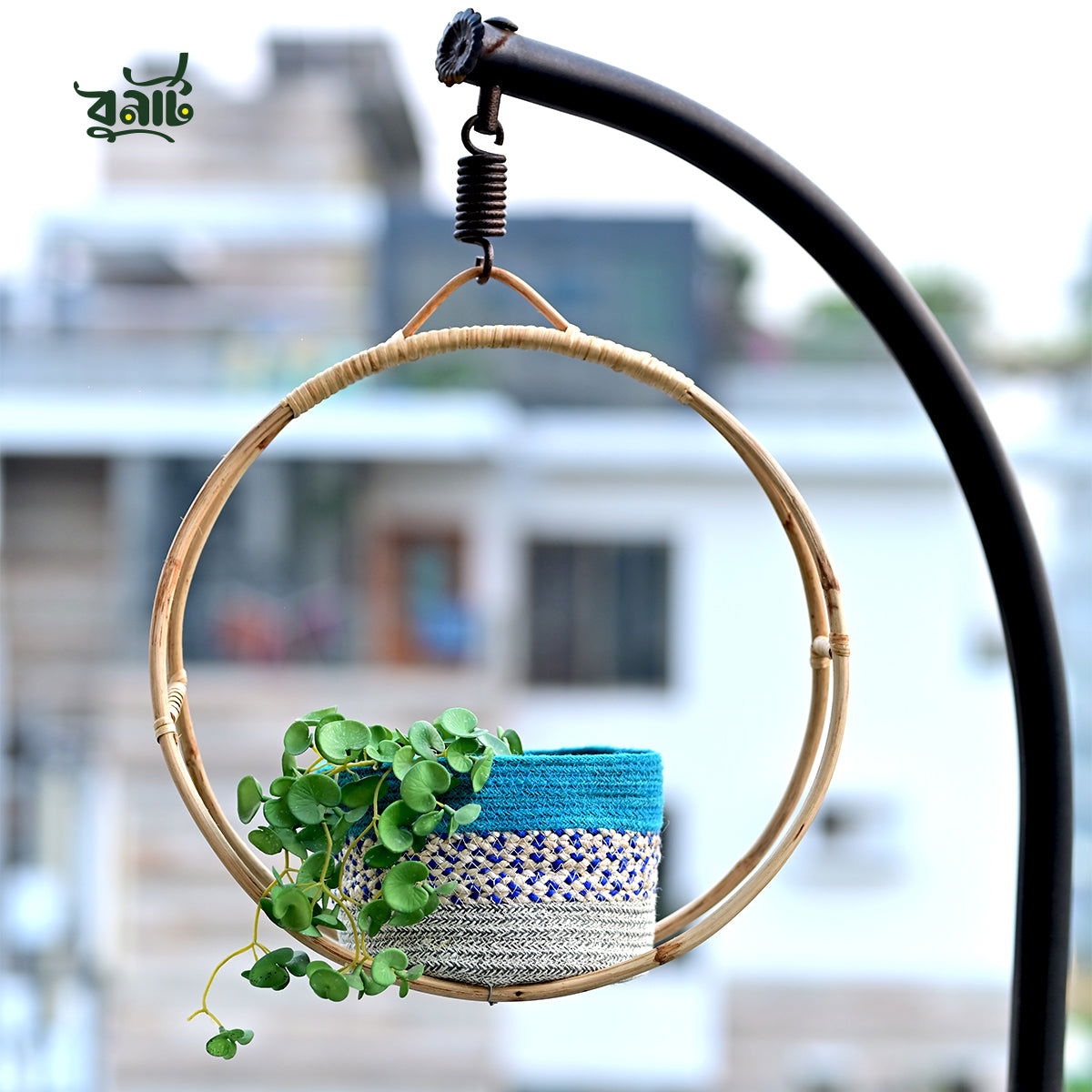 Cane Round Flower Planter with Jute Basket - Bonart