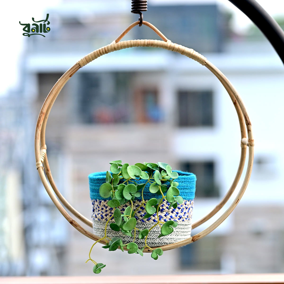 Cane Round Flower Planter with Jute Basket - Bonart