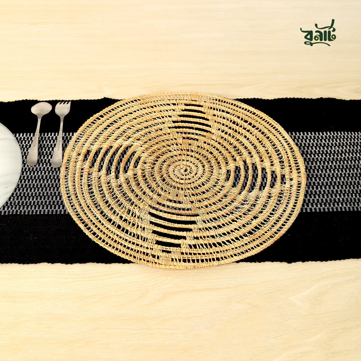 Date Leaves Fiber Table Mat (Set of Four) - Bonart