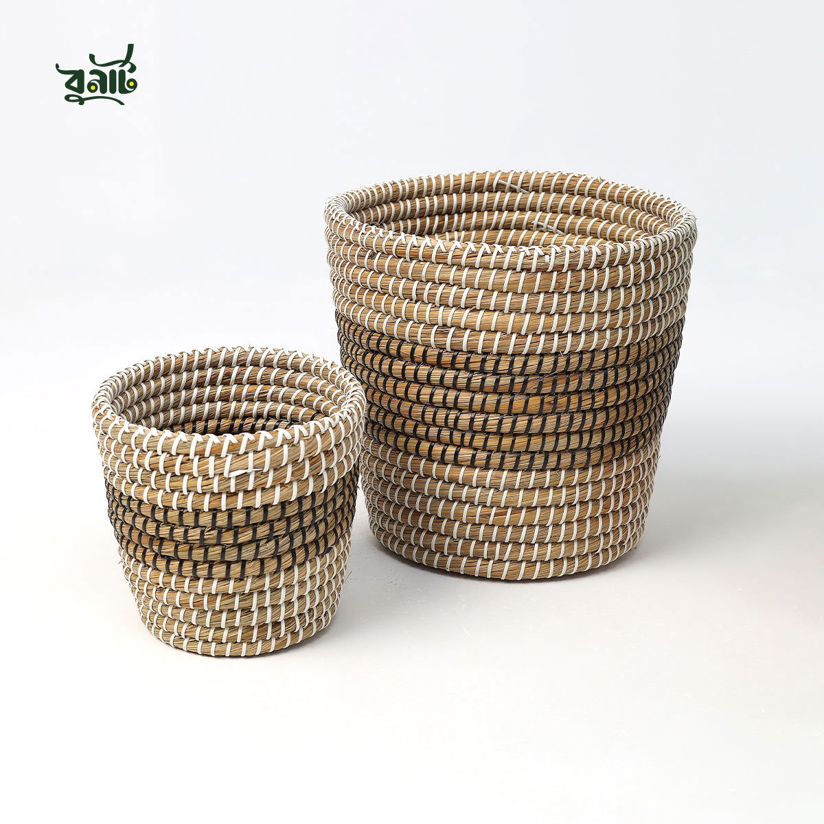 Kaisa Grass Cylinder Basket (Set of Two) - Bonart