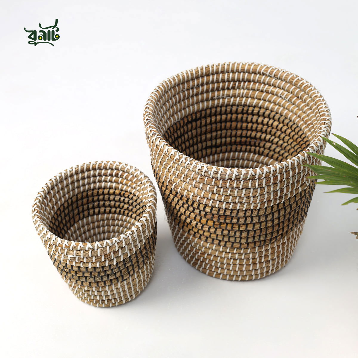 Kaisa Grass Cylinder Basket (Set of Two) - Bonart