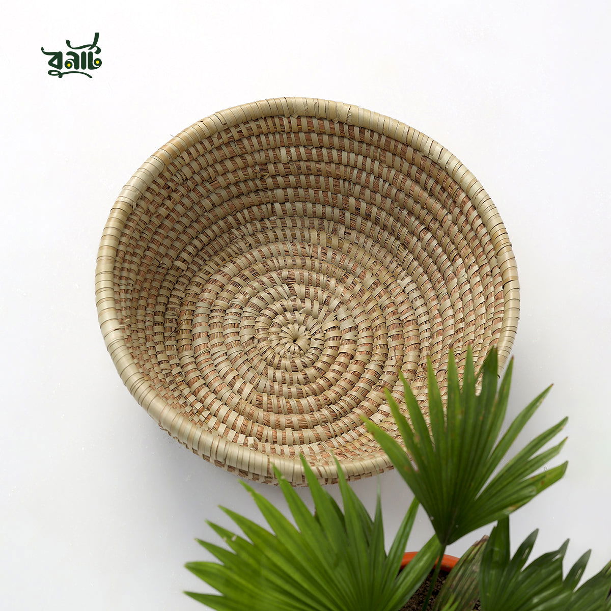 Kaisa Grass U Shape Basket (Large) - Bonart