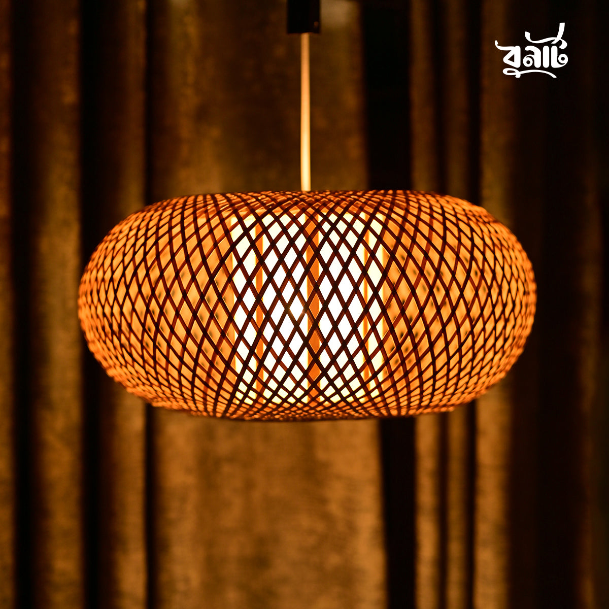 Bamboo Premium 2 Layer Lamp