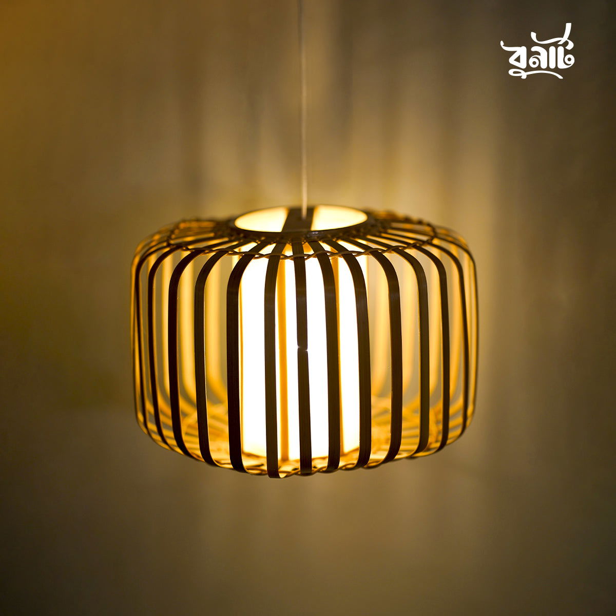 Pumpkin Premium Quality Lamp Shade - Bonart
