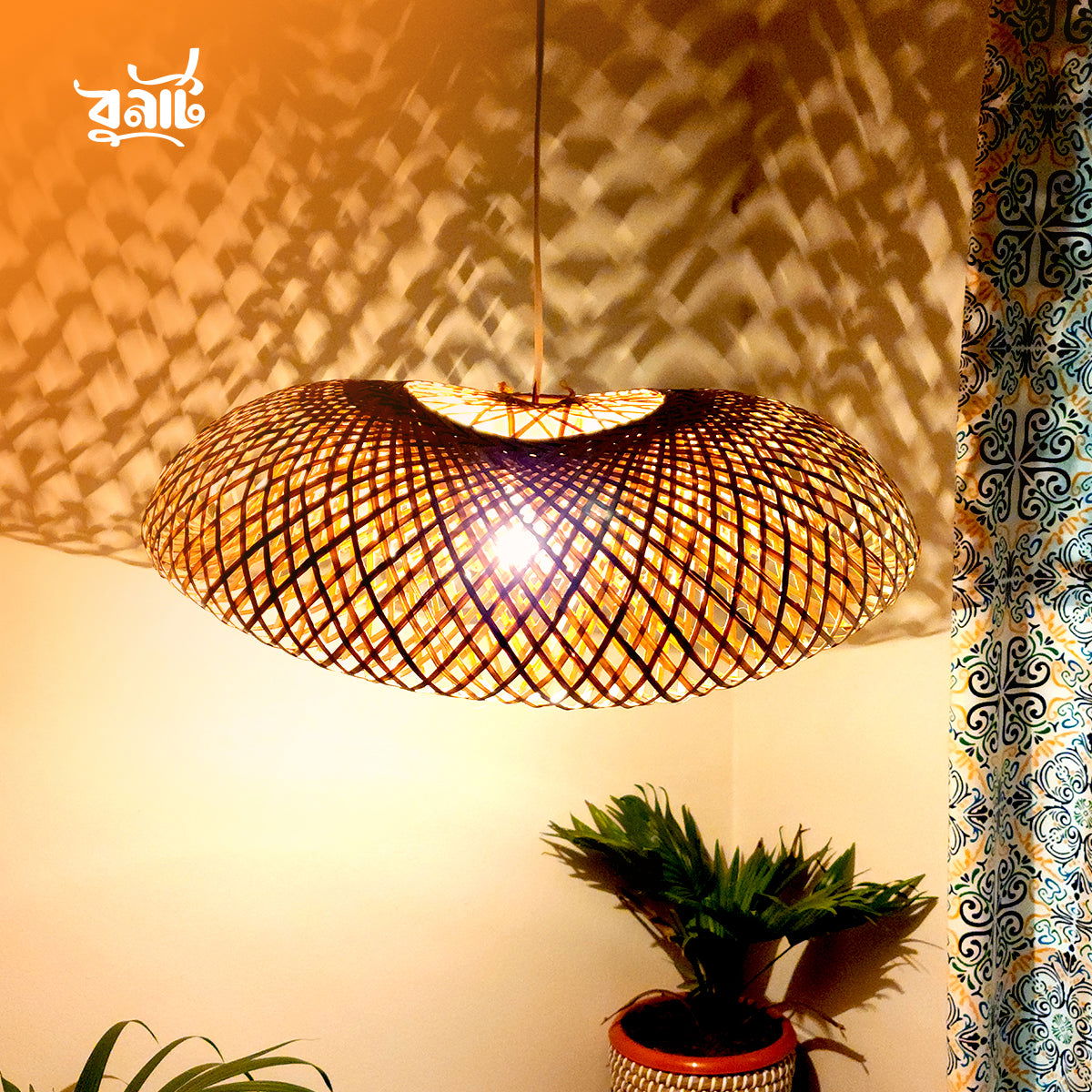 Samuk Shape Hanging Lamp Shade (Medium) - Bonart