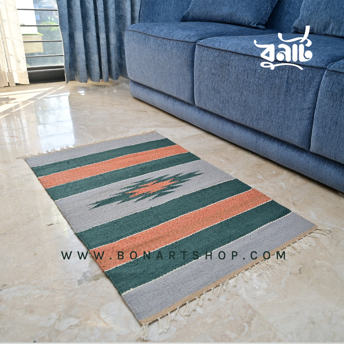 Satranji, Jute & Cotton Mixed Multi-Color