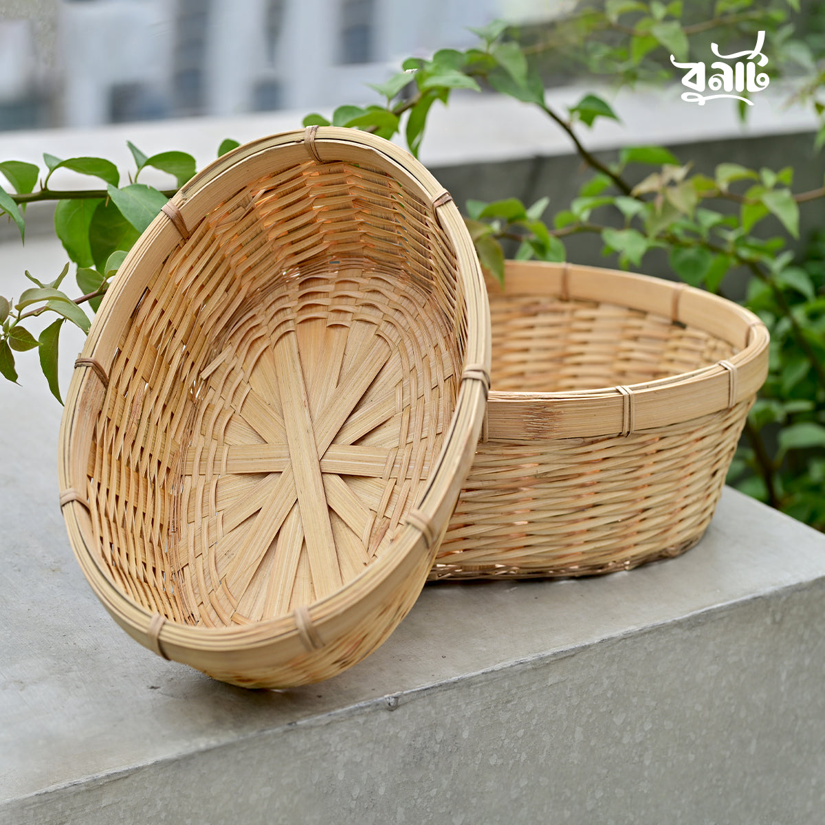 Bamboo Vegetable & Bread Basket (Set of Two)