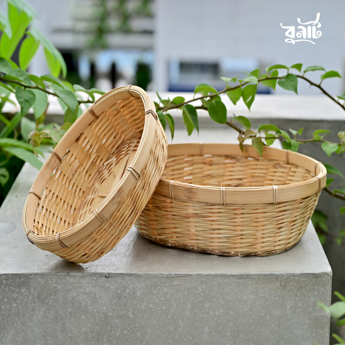 Bamboo Vegetable & Bread Basket (Set of Two)