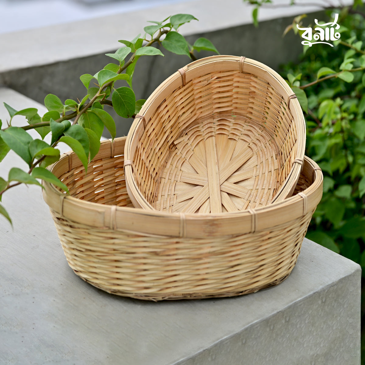 Bamboo Vegetable & Bread Basket (Set of Two)