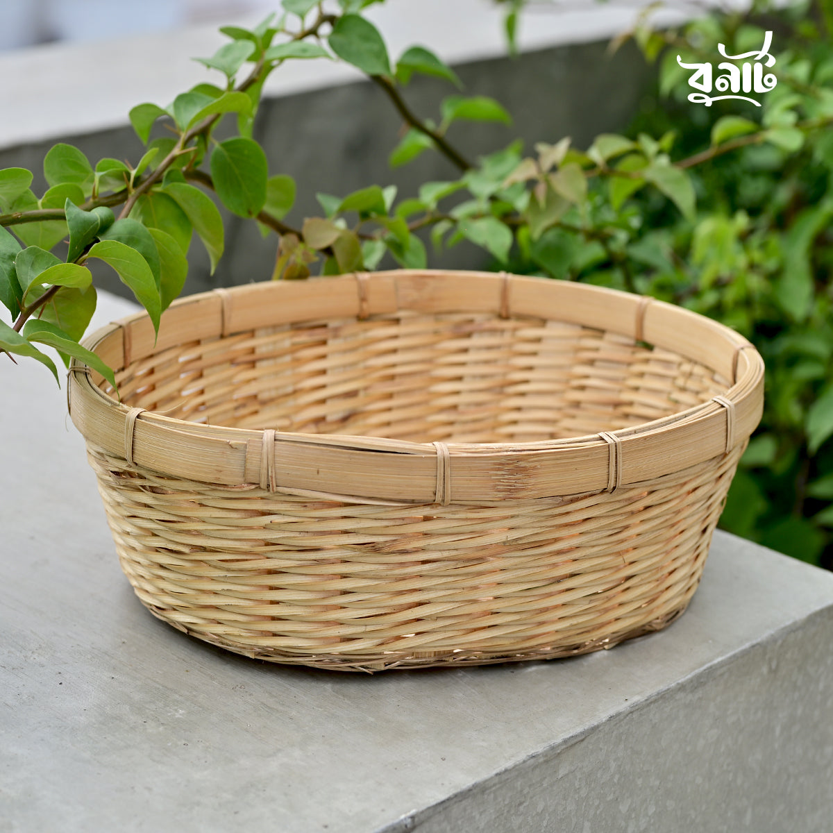 Bamboo Vegetable & Bread Basket (Set of Two)