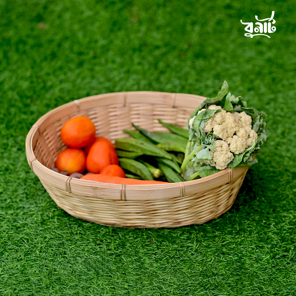 Bamboo Vegetable & Bread Basket (Set of Two)