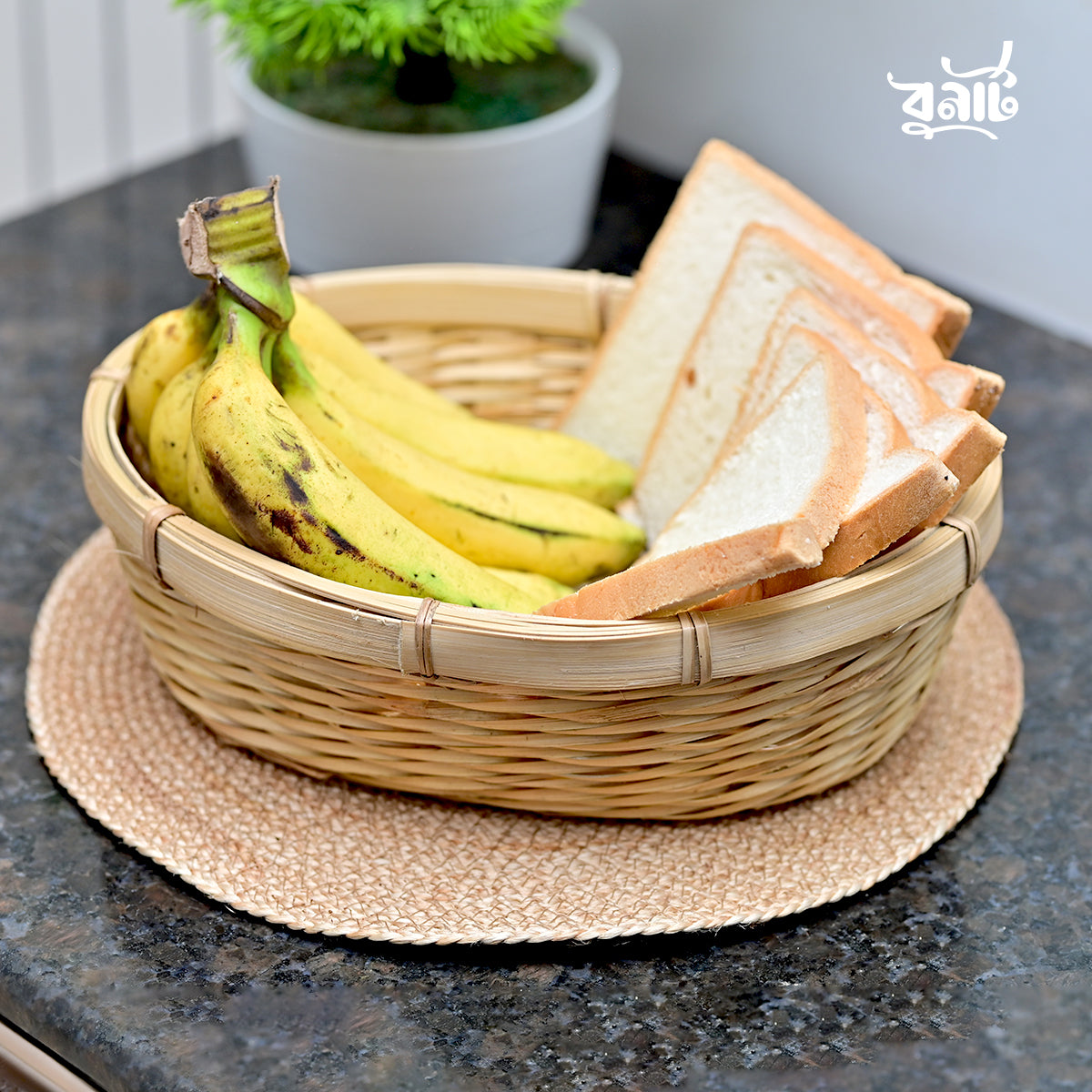 Bamboo Vegetable & Bread Basket (Set of Two)