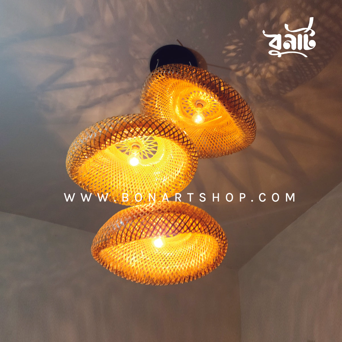 Bamboo Set of 3 Modern Hand-Knitted Weaving Elegance Lamp