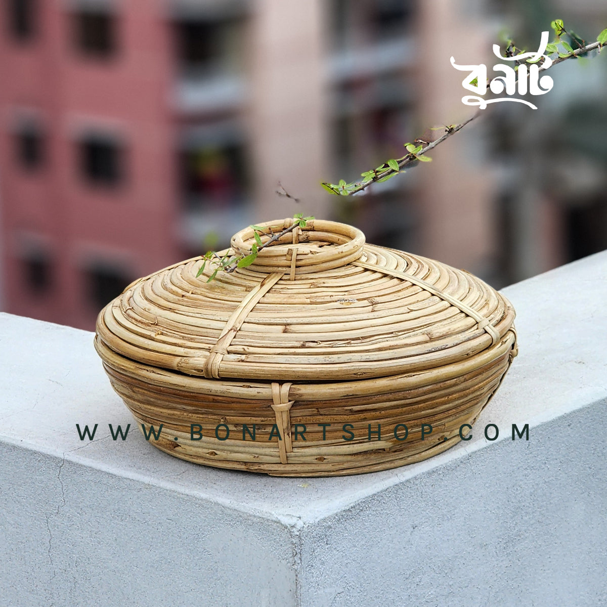 Cane Bread Basket