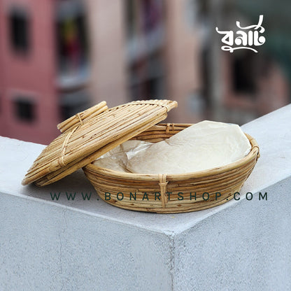 Cane Bread Basket