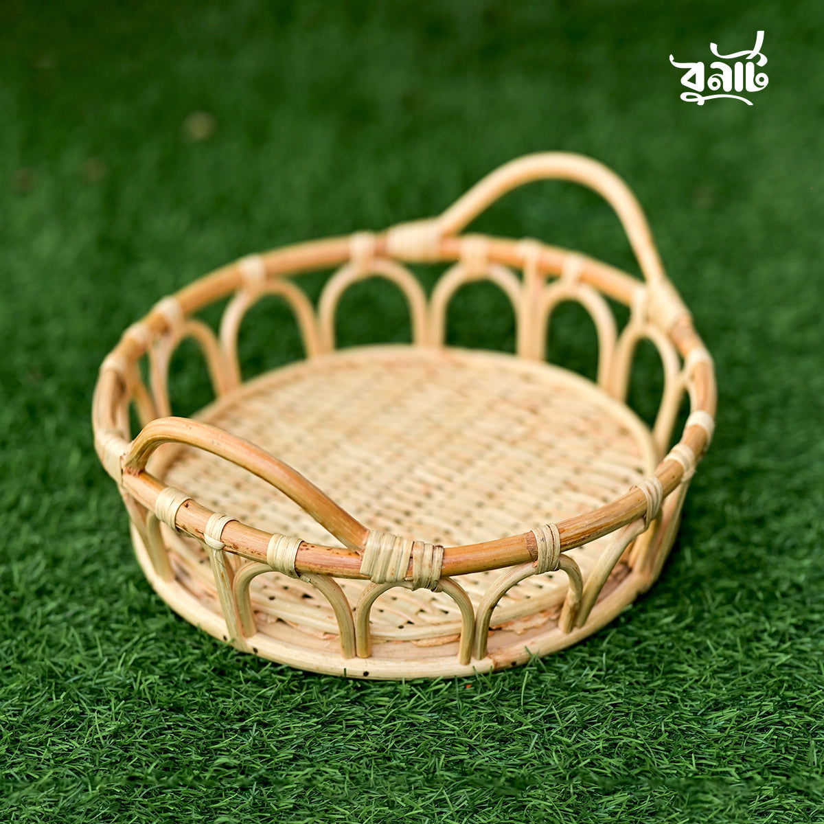 Cane Rattan Round Shape Decorative Tray - Bonart
