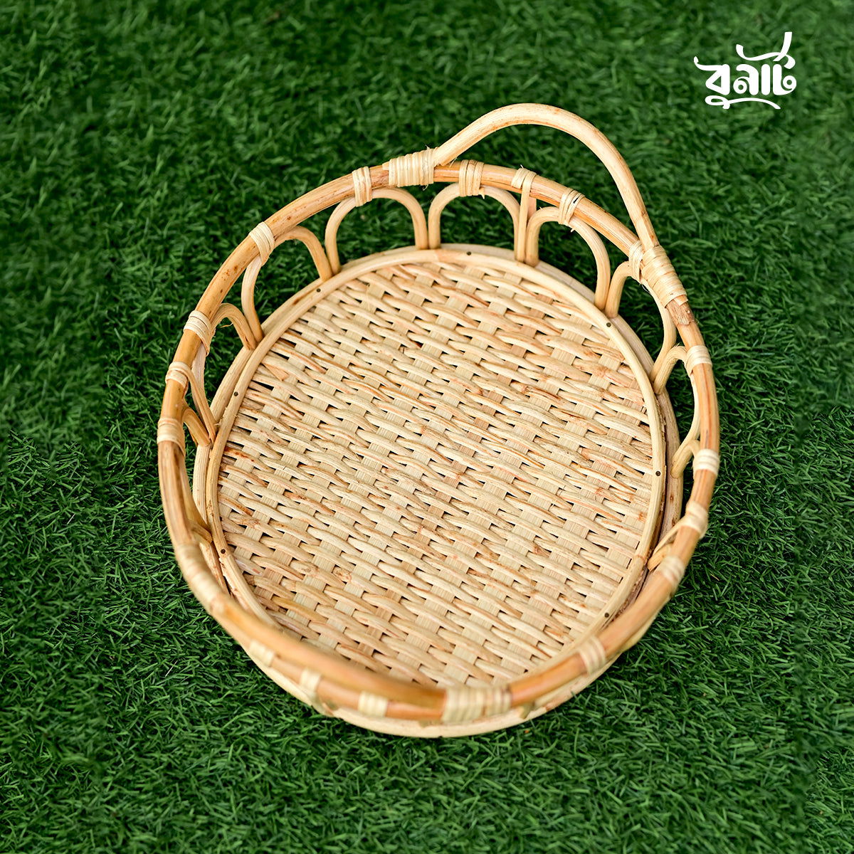 Cane Rattan Round Shape Decorative Tray - Bonart