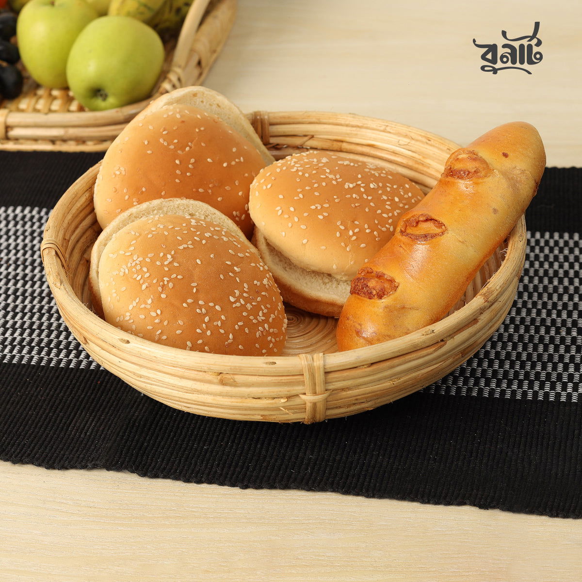 Cane Round Bread Basket (Set of Three) - Bonart