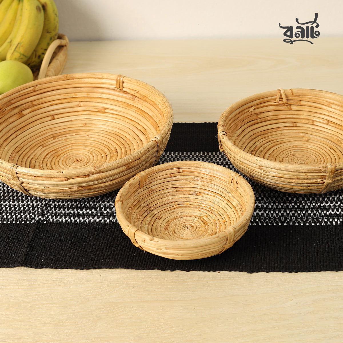 Cane Round Bread Basket (Set of Three) - Bonart
