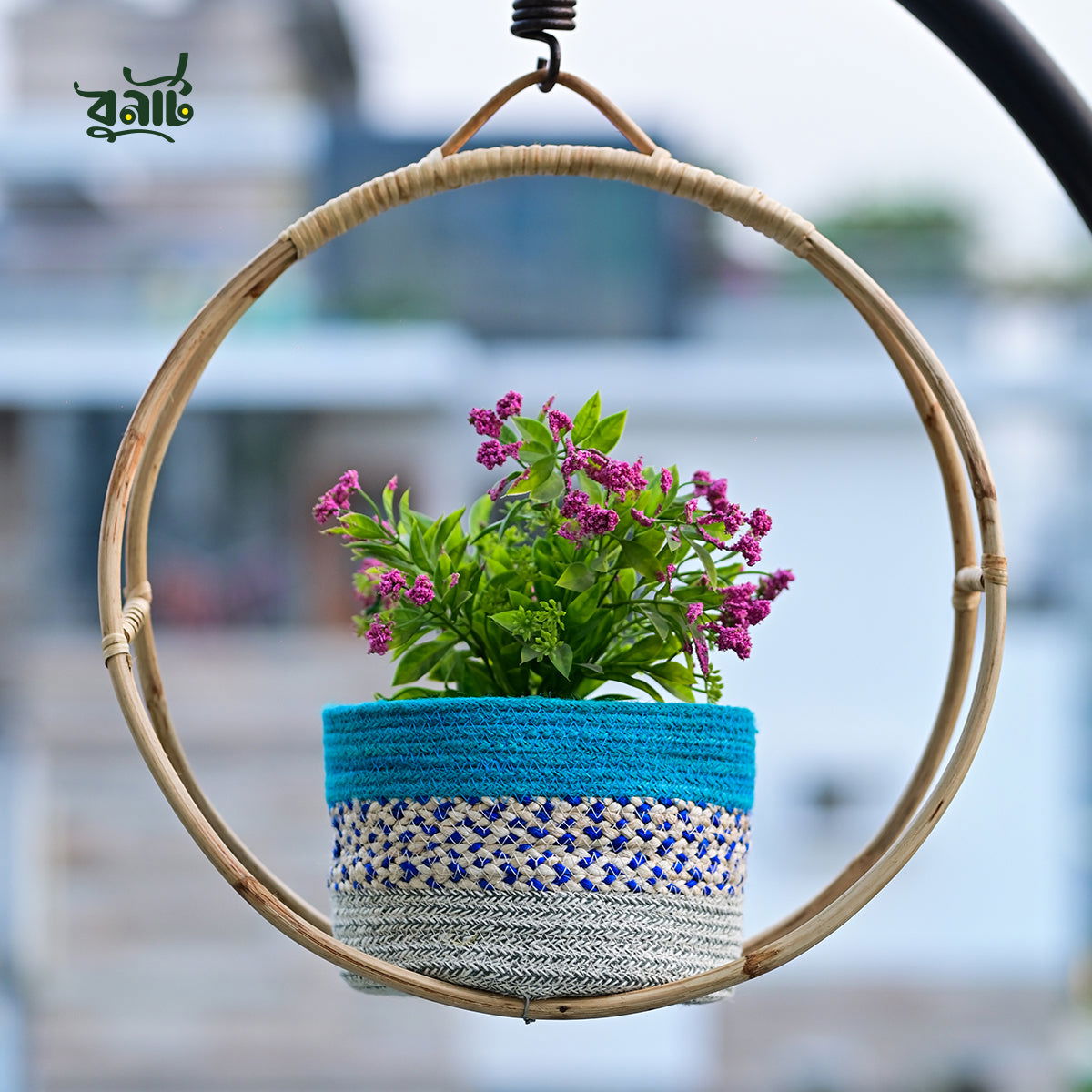 Cane Round Flower Planter with Jute Basket - Bonart