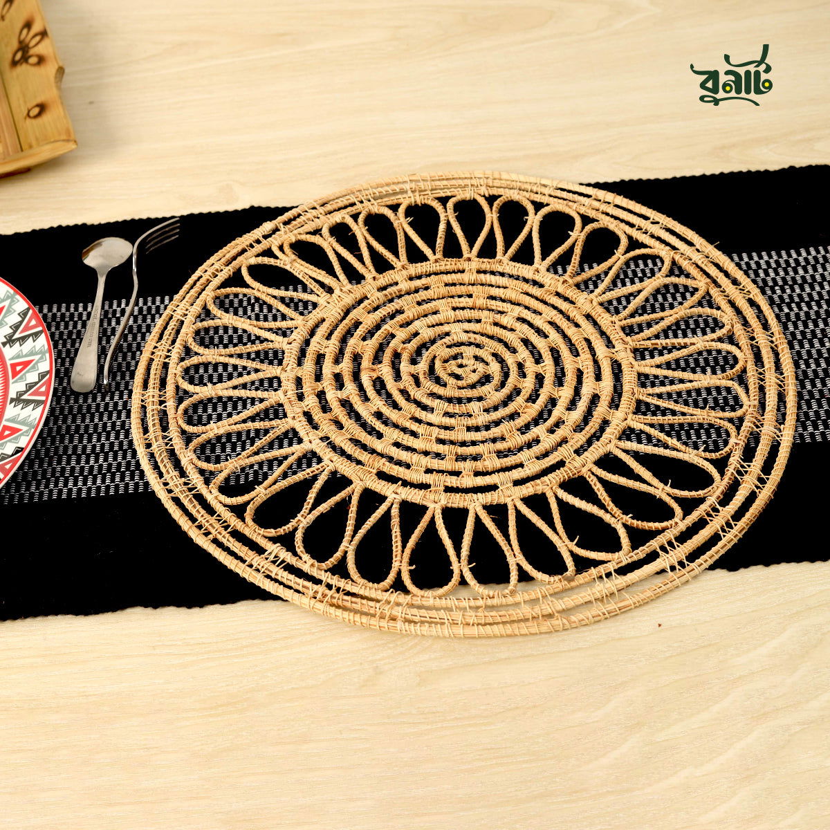 Date Leaves Fiber Table Mat (Set of Four) - Bonart