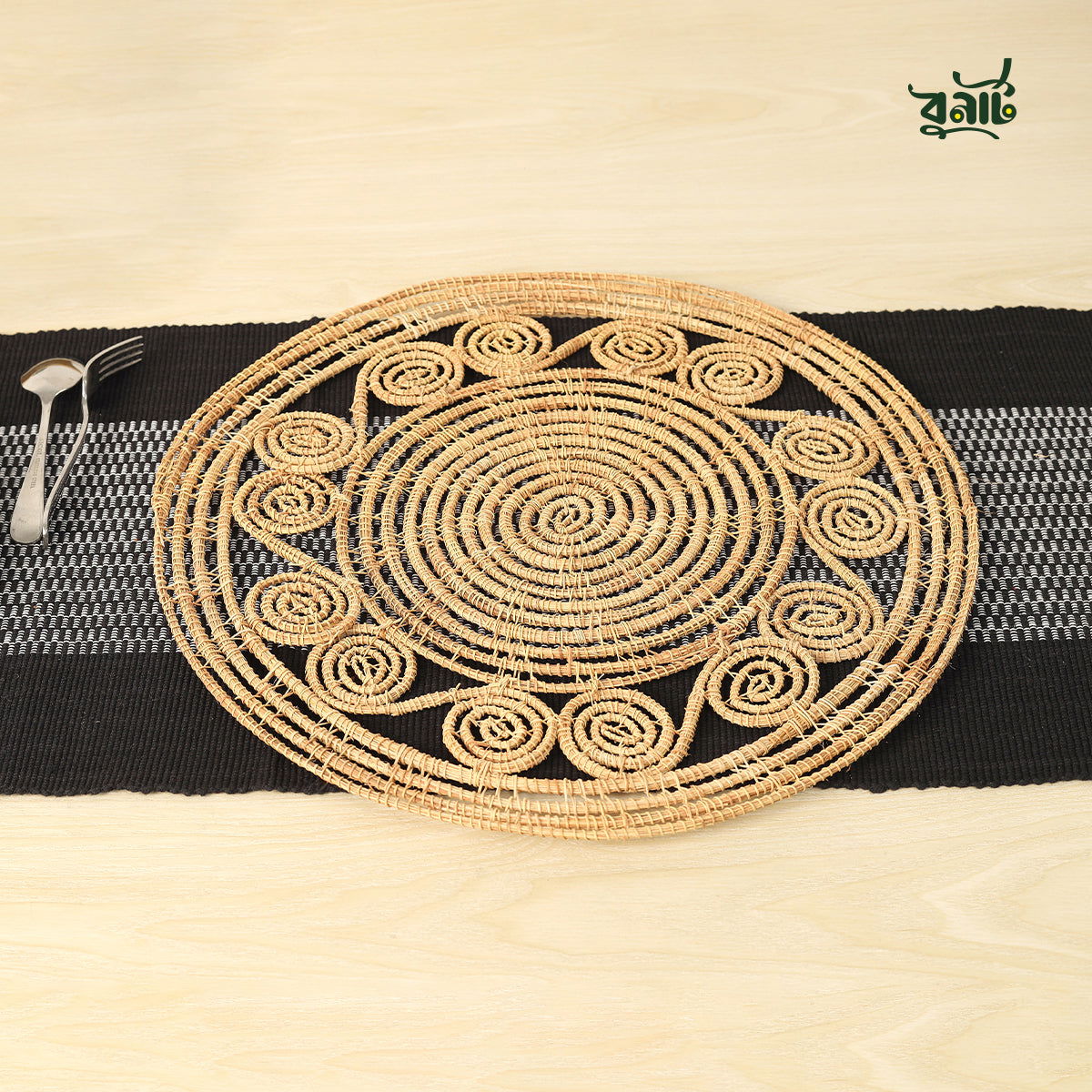 Date Leaves Fiber Table Mat (Set of Four) - Bonart