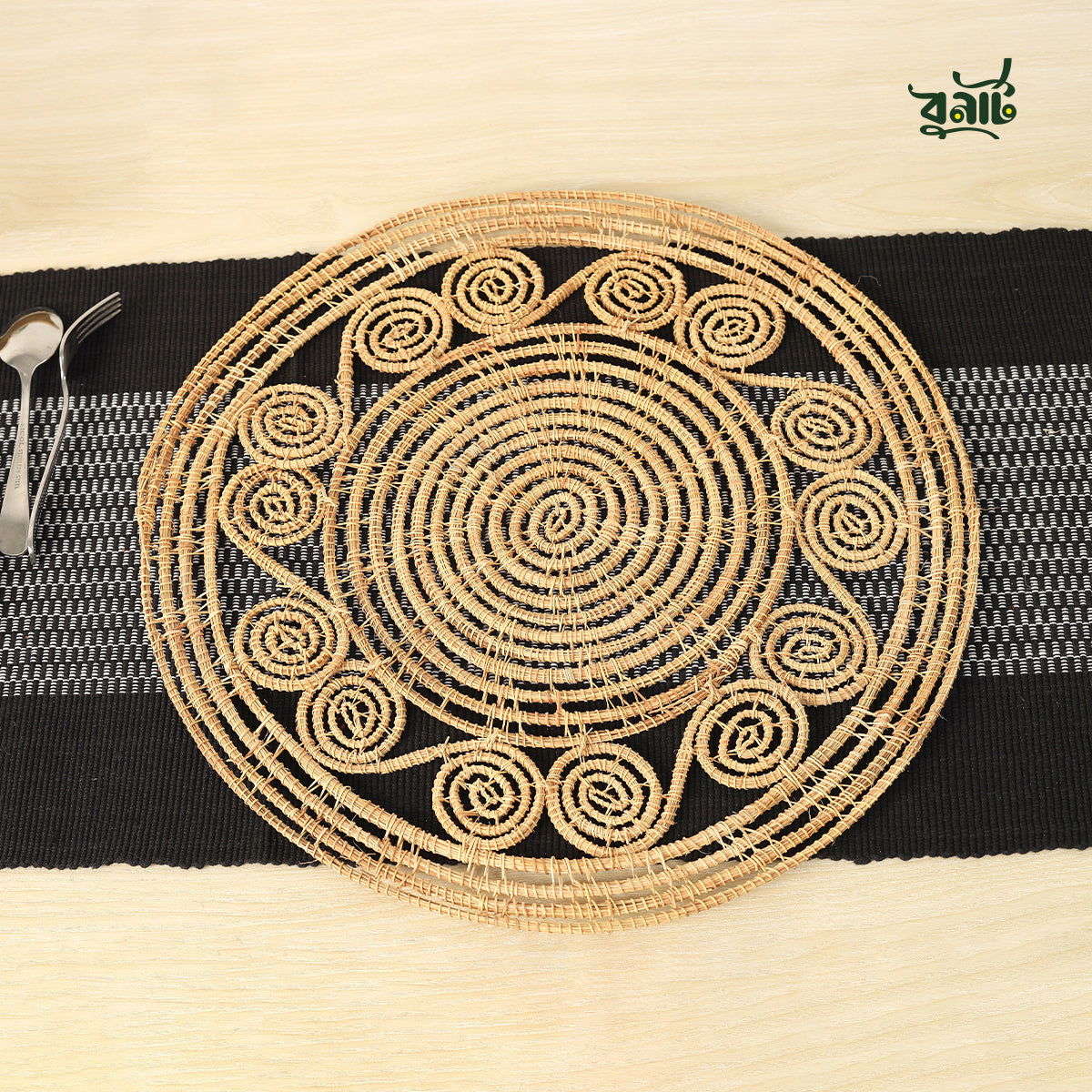 Date Leaves Fiber Table Mat (Set of Four) - Bonart