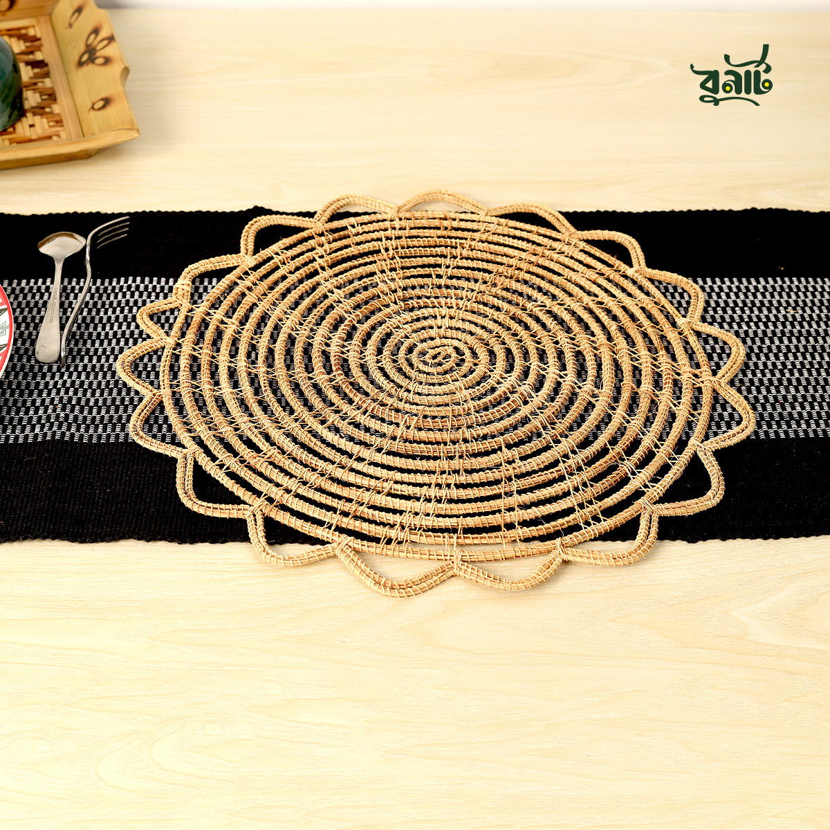 Date Leaves Fiber Table Mat (Set of Four) - Bonart