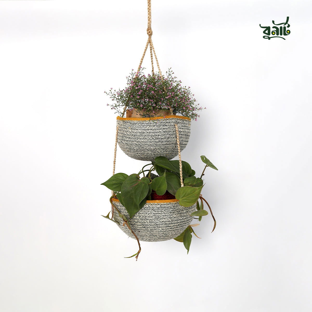 Flower Pot Hanging Sika 2 Layer - Bonart