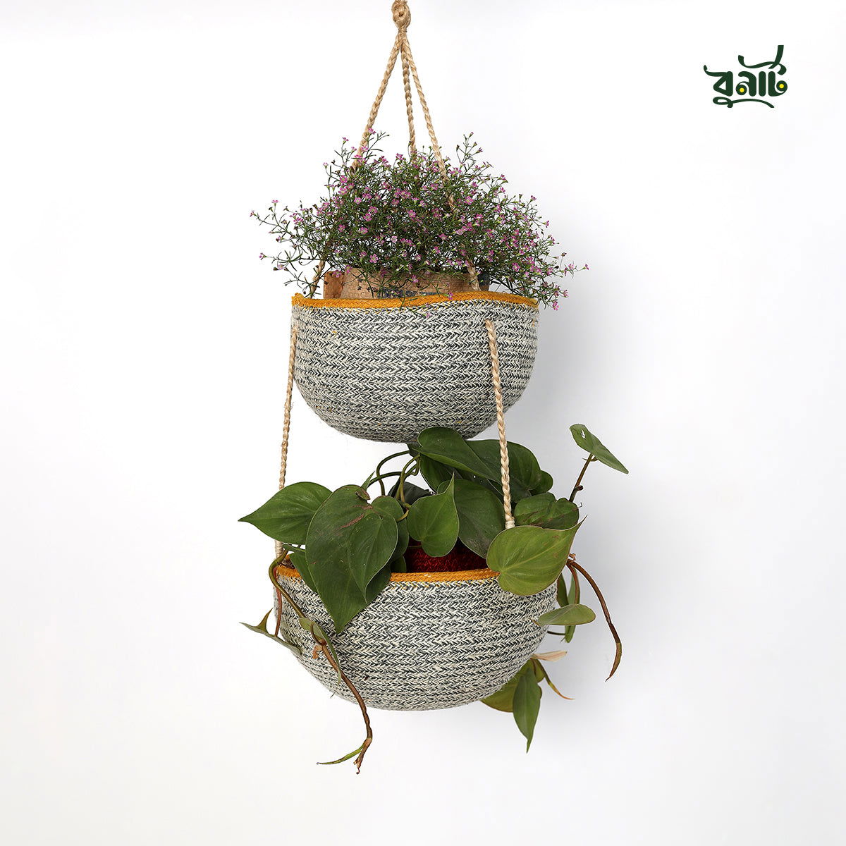 Flower Pot Hanging Sika 2 Layer - Bonart