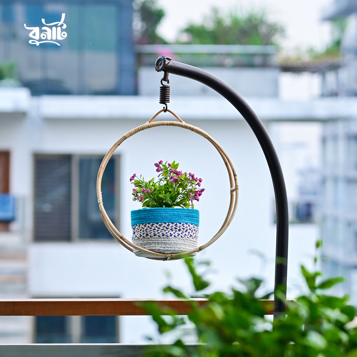 Cane Round Flower Planter with Jute Basket