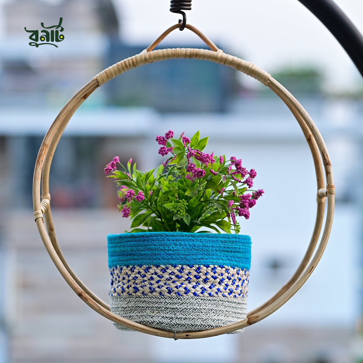 Cane Round Flower Planter with Jute Basket