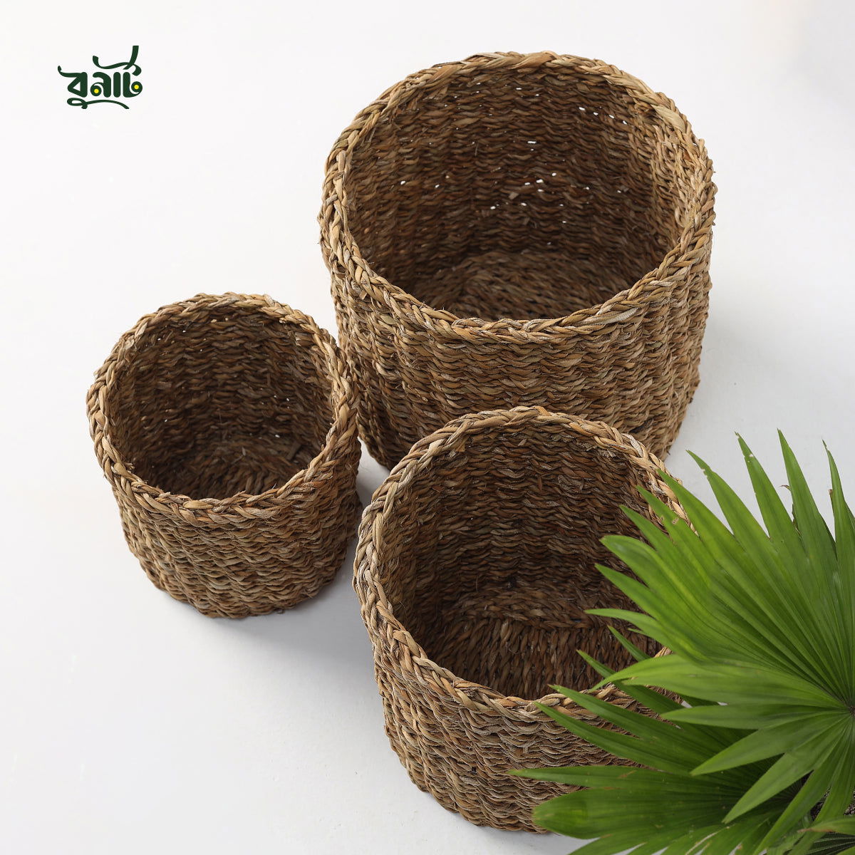 Hogla Cylinder Round Basket (Set of Three) - Bonart