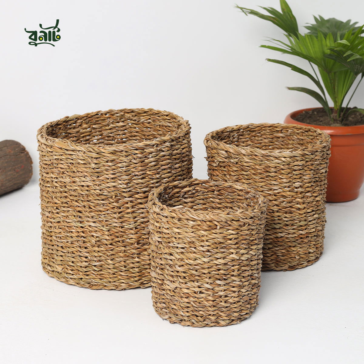 Hogla Cylinder Round Basket (Set of Three) - Bonart