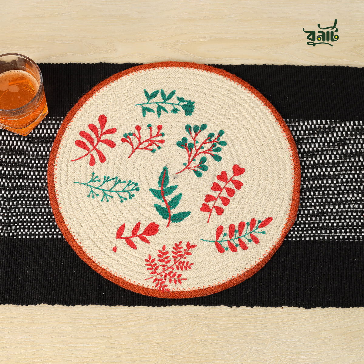 Jute Dining Table Mats (Set of Four) - Bonart