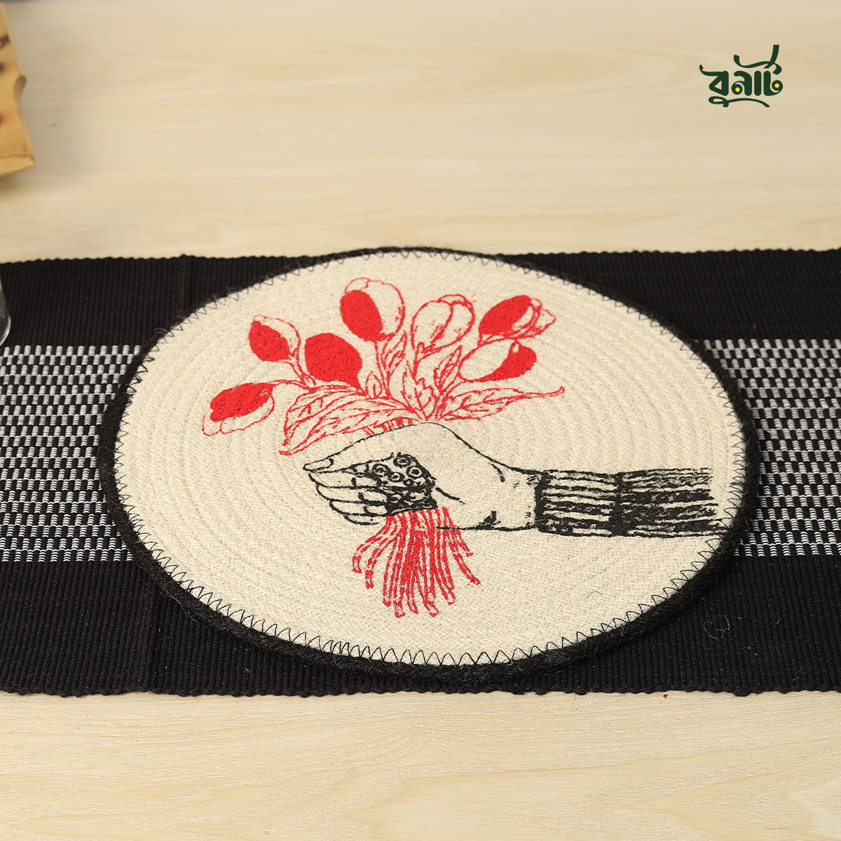 Jute Dining Table Mats (Set of Four) - Bonart
