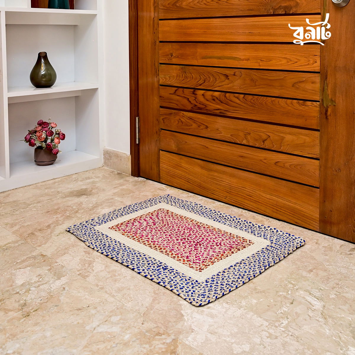 Jute Square Door Mat - Bonart