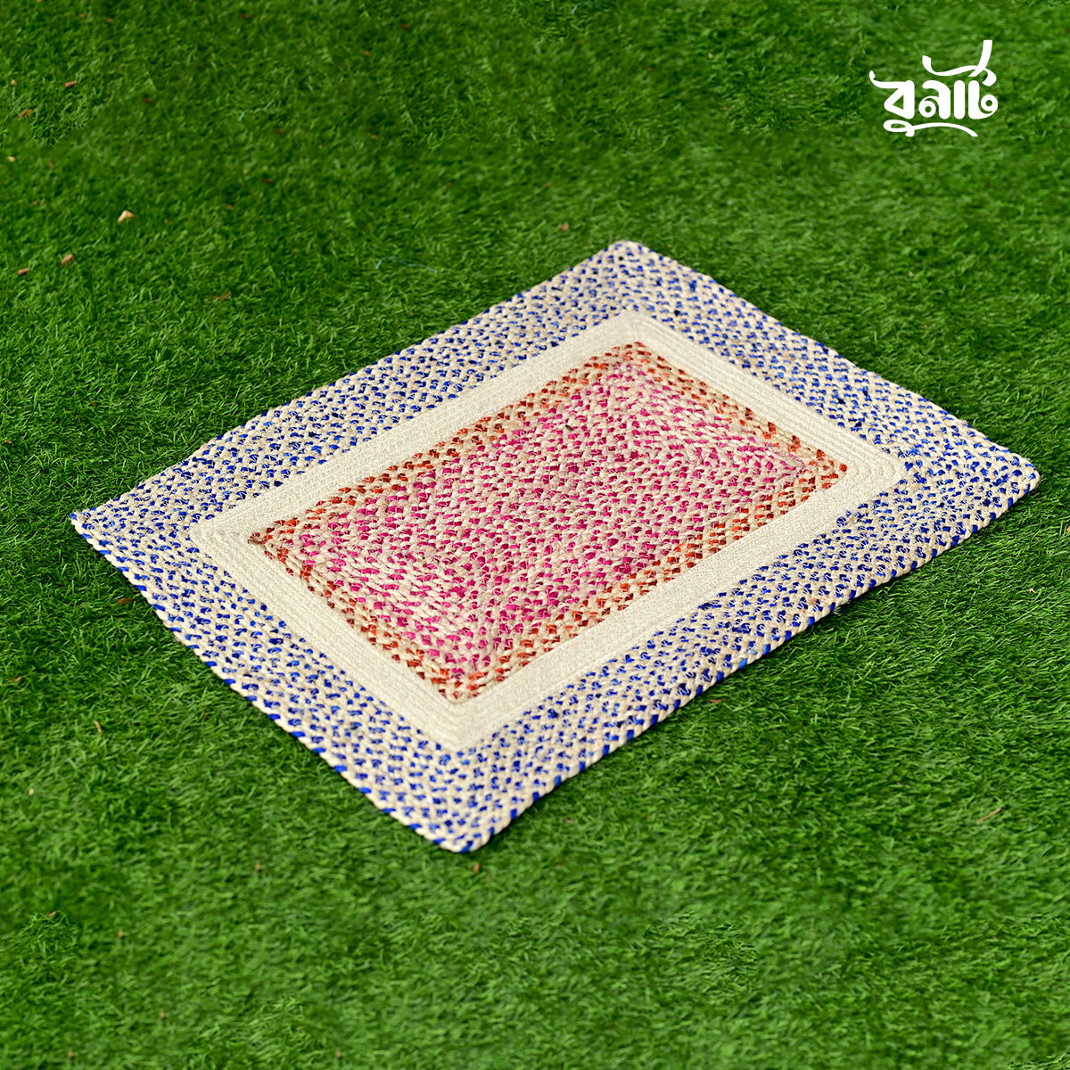 Jute Square Door Mat - Bonart