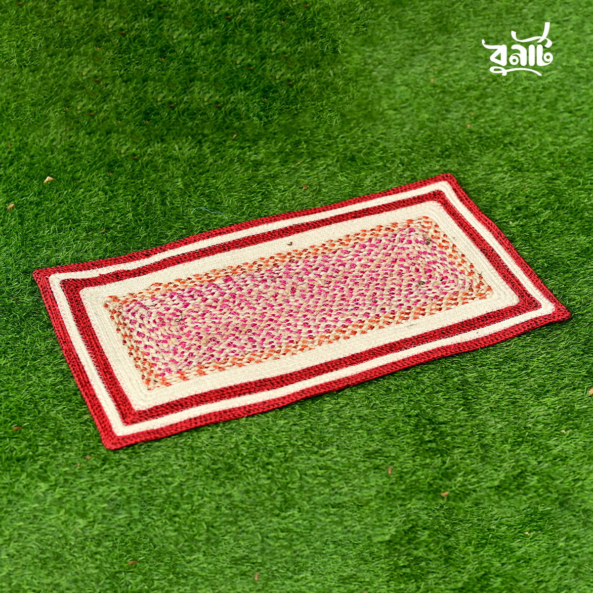 Jute Square Door Mat - Bonart