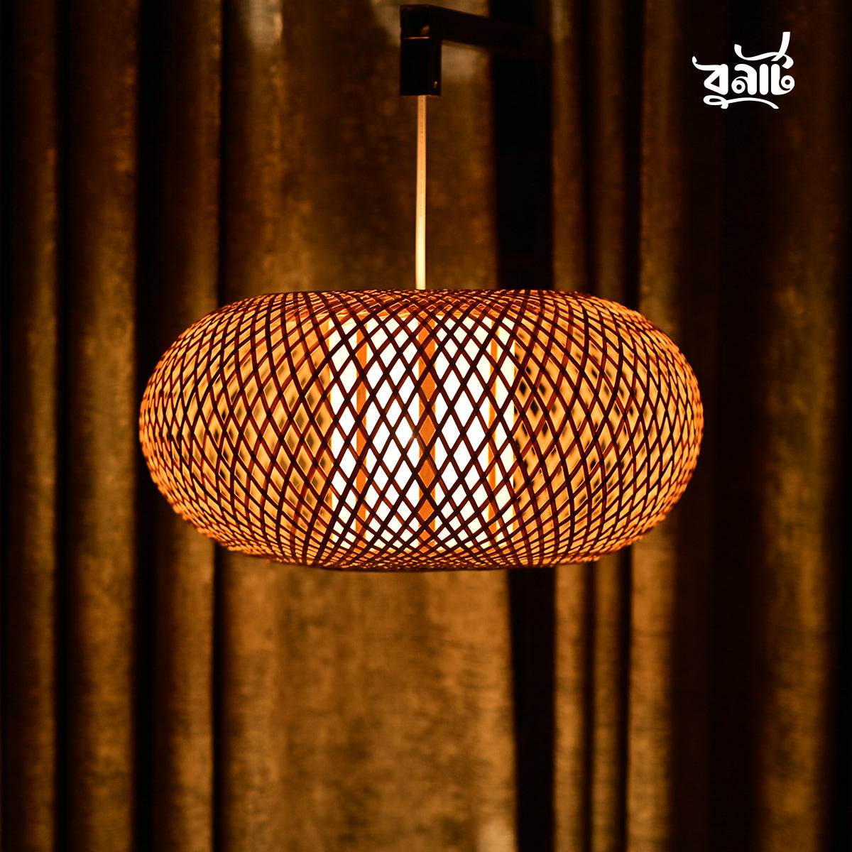 Bamboo Premium 2 Layer Lamp