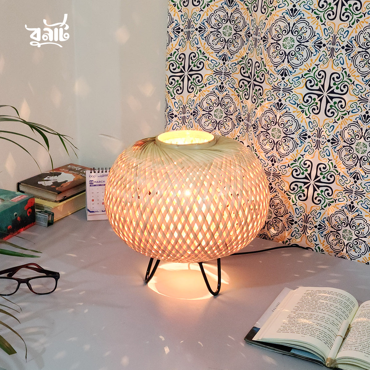 Double Layer Table Lamp Shade