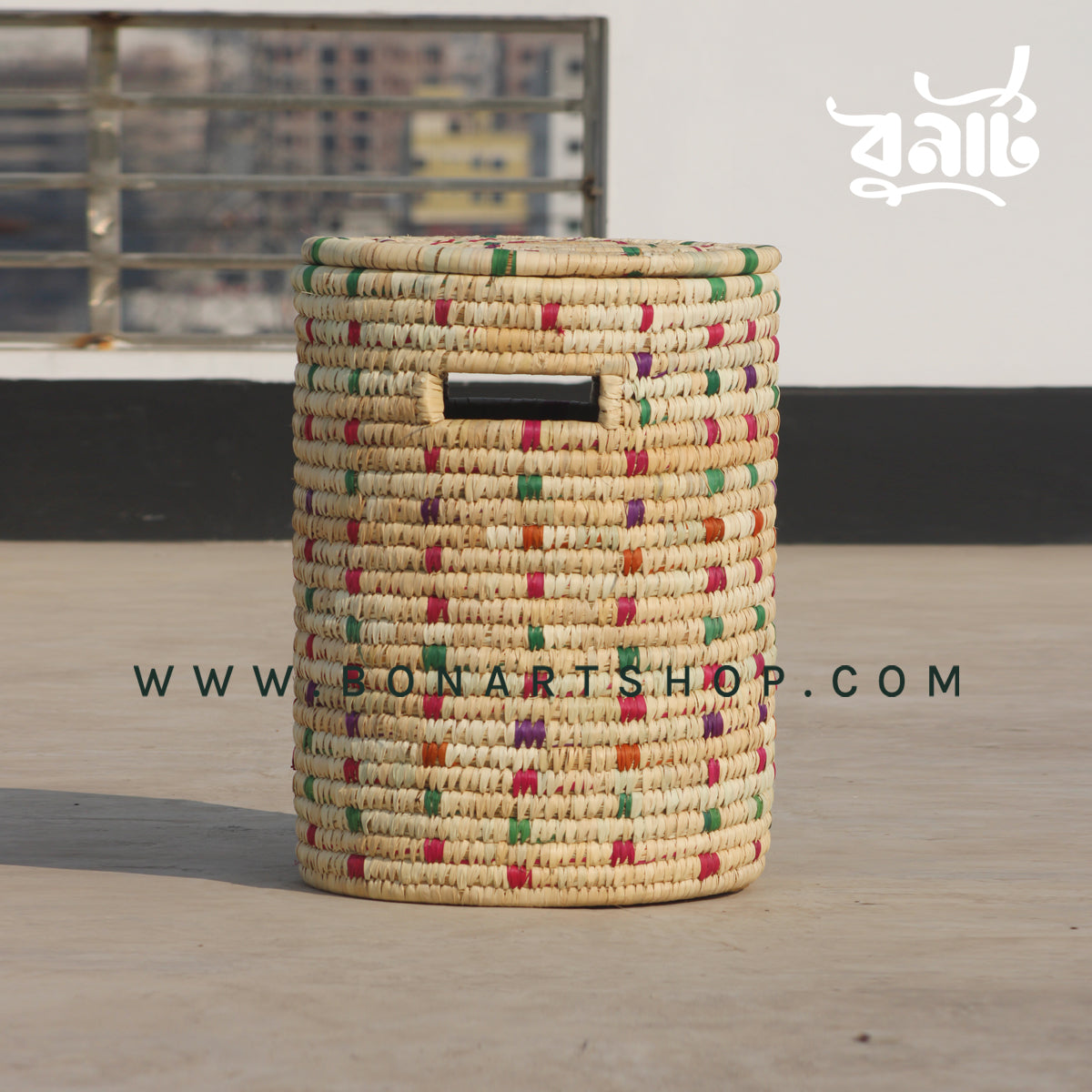 Palm Leaf  Color  Laundry Hamper