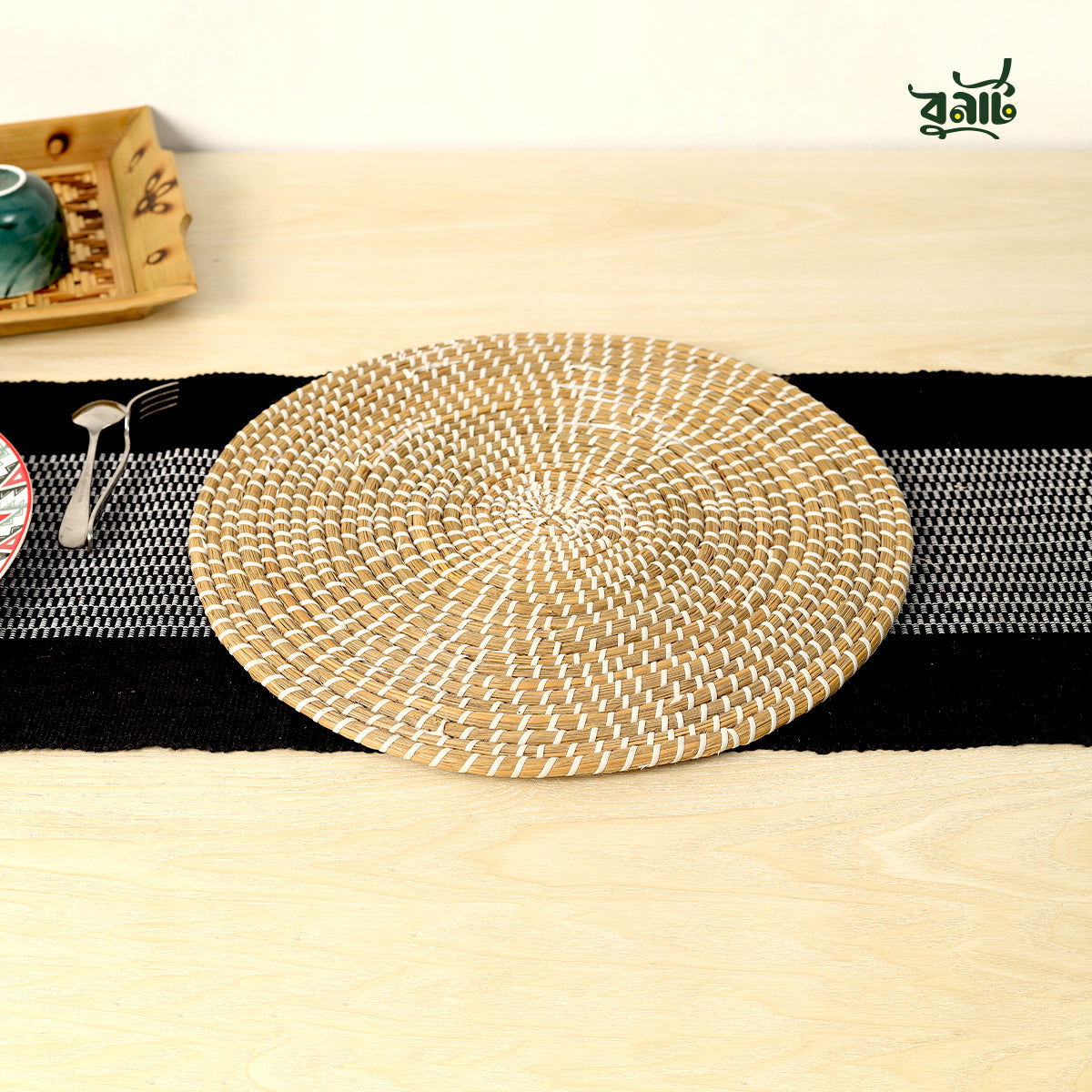 Palm Leaves Table Mat (Set of Four) - Bonart