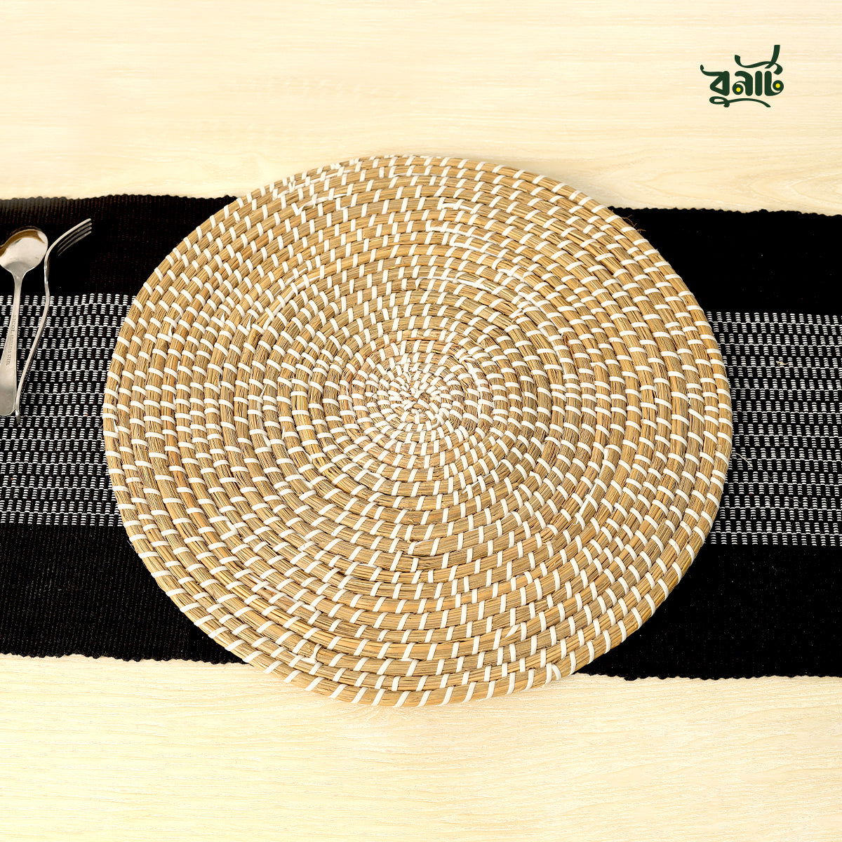 Palm Leaves Table Mat (Set of Four) - Bonart
