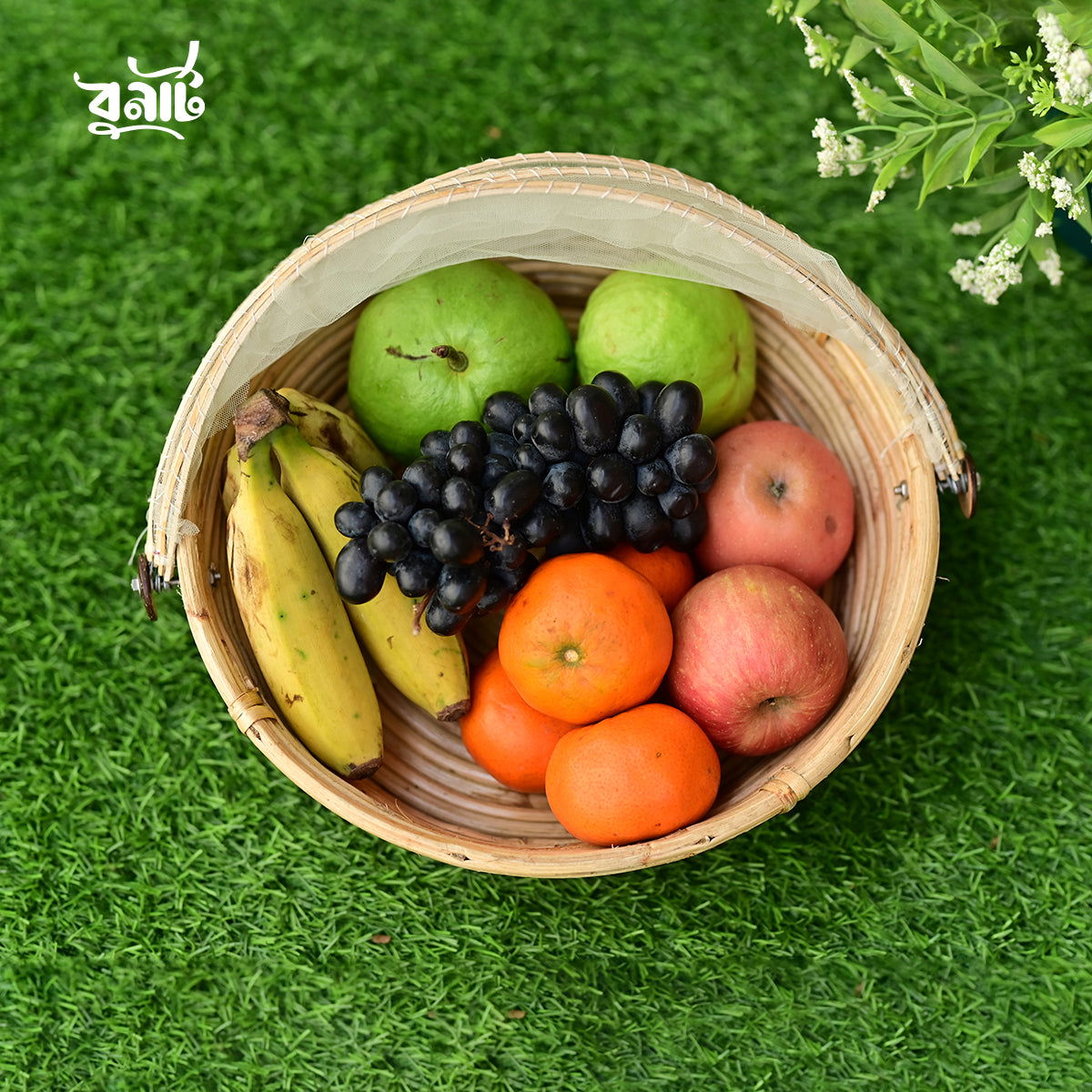 Round Food Baskets with Net Cover - Bonart