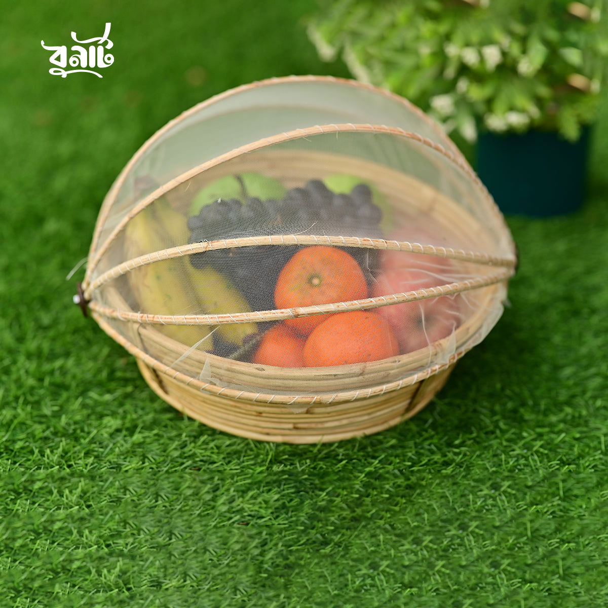 Round Food Baskets with Net Cover - Bonart