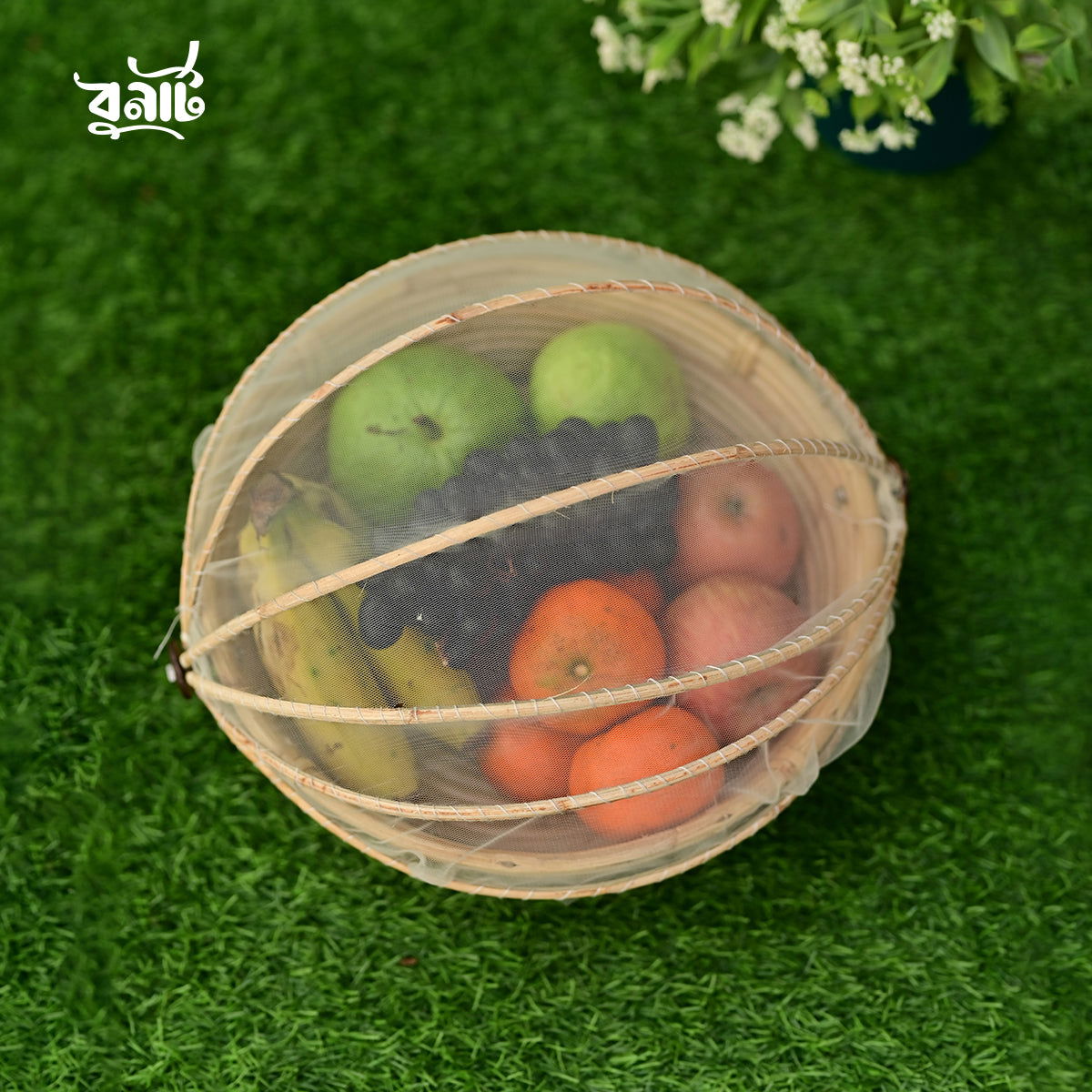 Round Food Baskets with Net Cover - Bonart