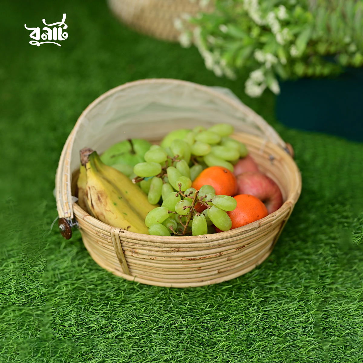Round Food Baskets with Net Cover - Bonart